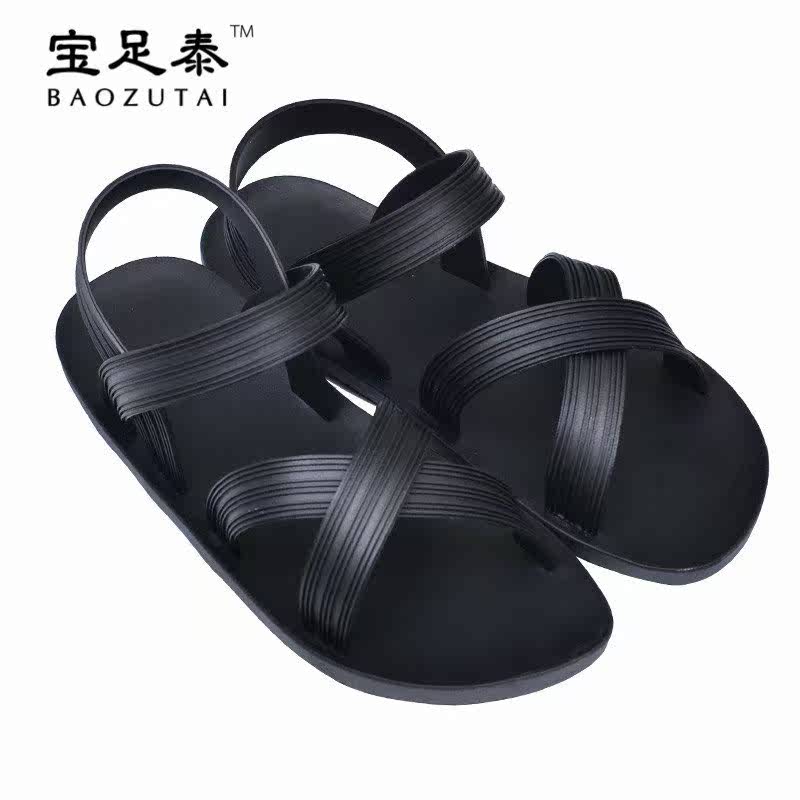 越南凉鞋女平底鞋学生百搭2019新款夏季仙女风罗马女士沙滩鞋|ruв категории Женская одежда, платье - от Buy2taobao.com для оказания профессиональной услуги покупки агента Taobao