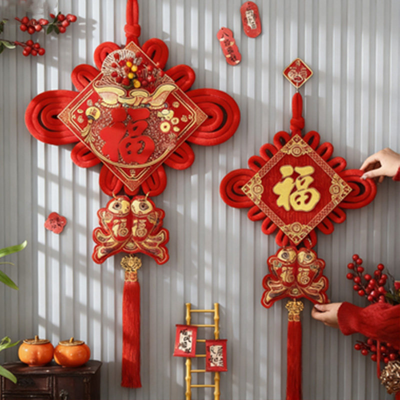 中国结福字挂件客厅大号