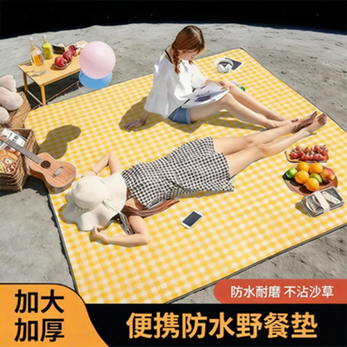 野餐垫防潮垫加厚防水便携