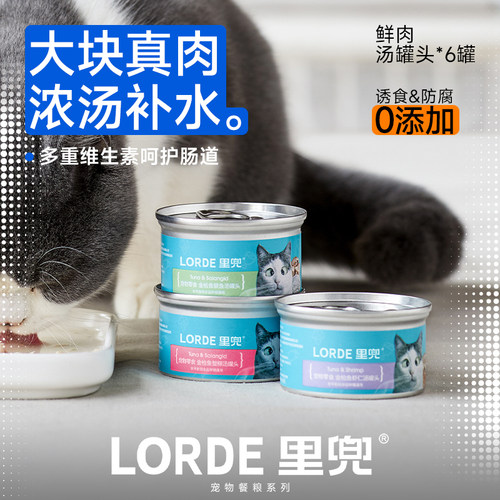 不含防腐剂和香精色素