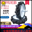 400 行走轮铁轮全橡胶免充气轮胎防滑高耐磨 微耕机实心胎350