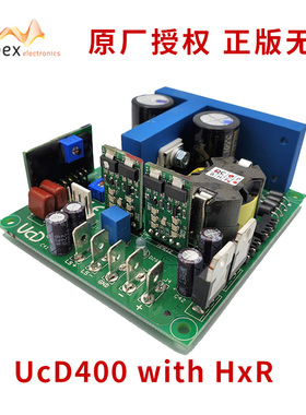 D类功放模块UcD400HG 超低失真400W超ICEPower发烧HiFi音响