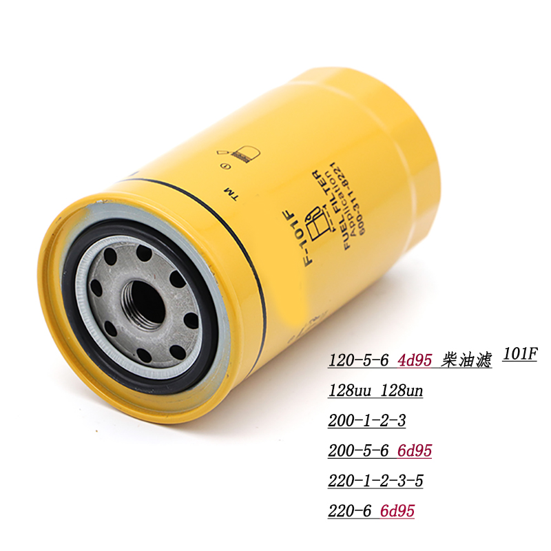 适配挖机小松120-5-6 200 128UU 220-6 6d95柴油滤芯8221 101F
