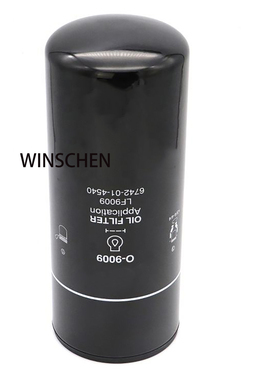 适用小松PC300-7-8mo 350-7-8 360-8m机油滤芯9009过滤6742014540