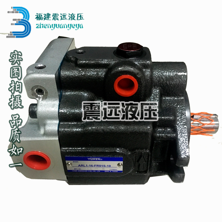 原装ARL1-8-FR01S-10台湾油研ARL1-8-FR01A-10 ARL1-12 ARL1-16