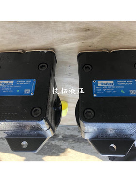 供应原装美国PARKER派克 M5BF 045 2N04 B1M 00000系列柱塞泵液压