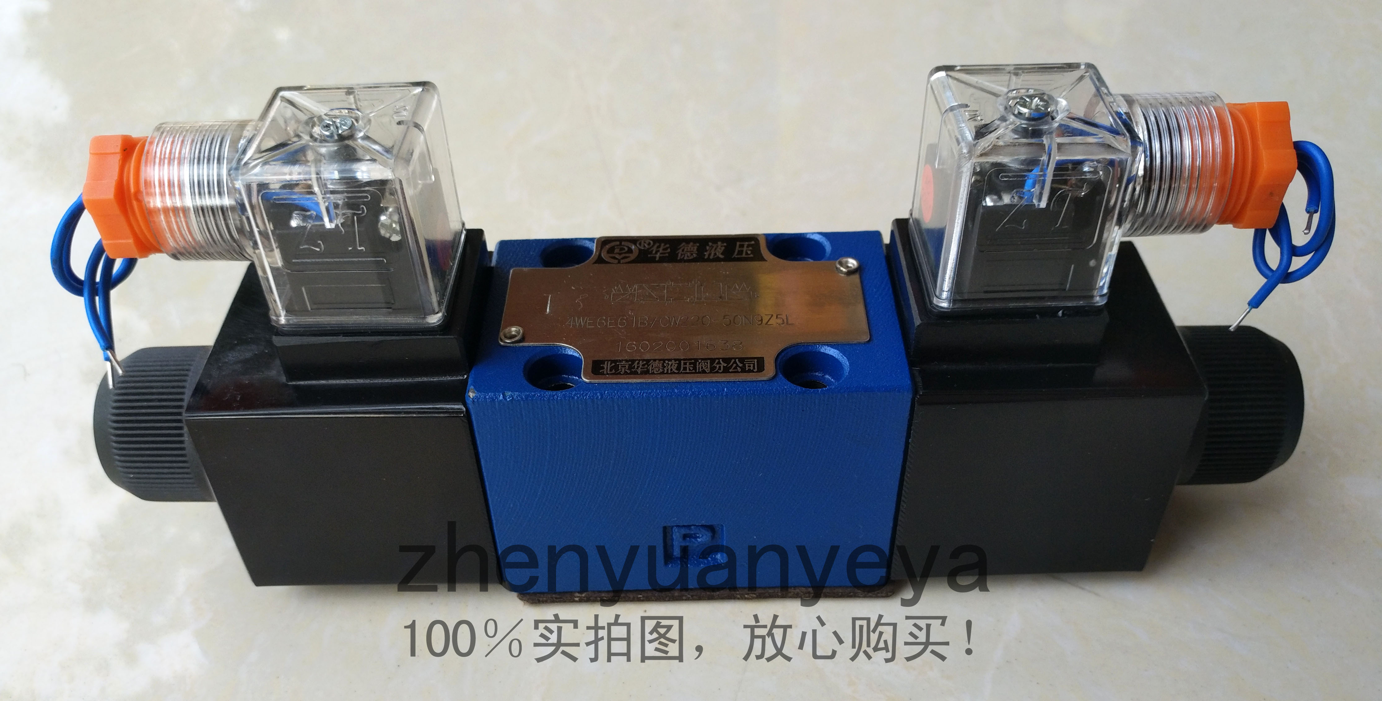 华德4WE6J61B/CG24N9Z5L 4WE6J61B/CW220-50N9Z5L电磁换向阀