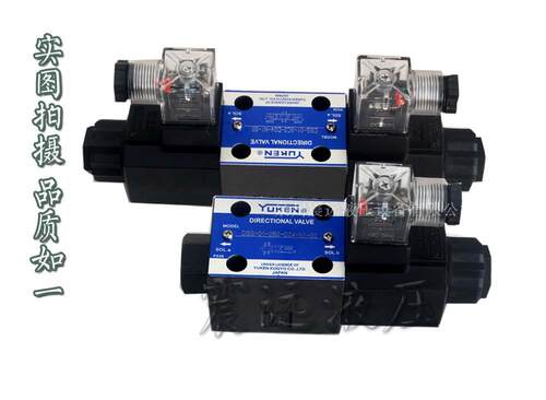 油研YUKEN DSG-03-2B60B-A110/A120/A220/A240/D24/D12/D100-N1