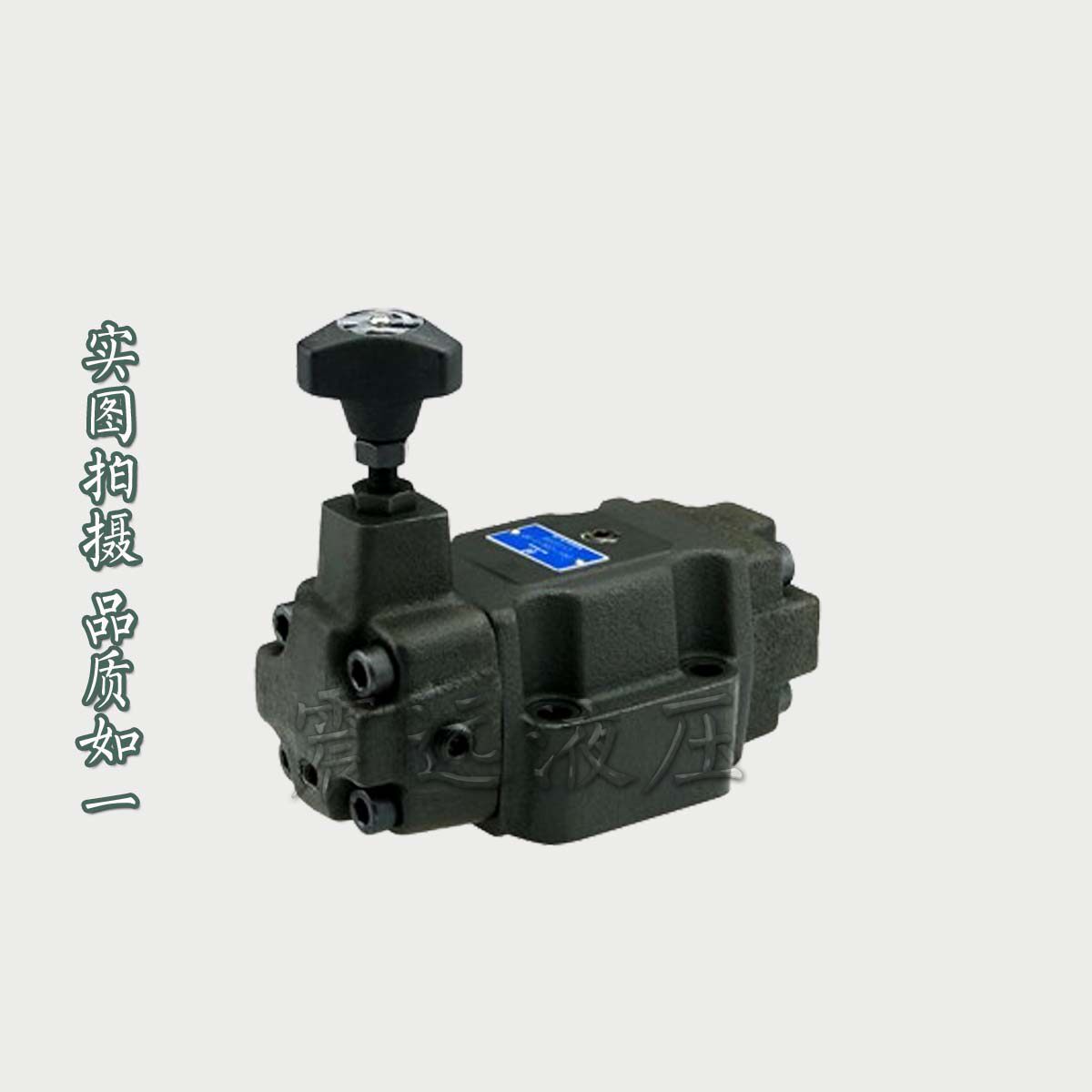 台湾Northman北部精机PRV-G06-1/2/3-32-N 减压阀