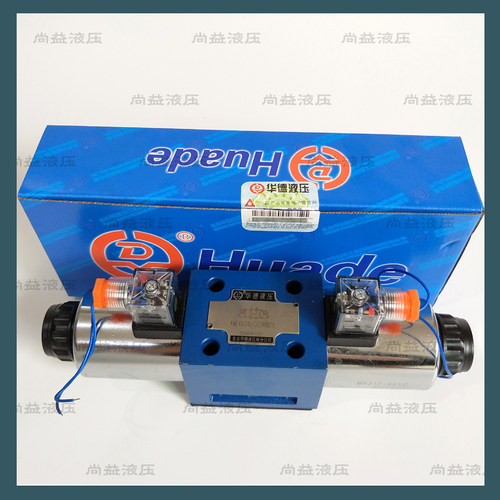 北京华德电磁阀4WE10E3X/CG24NZ5L 调压阀ZDB10VA-4X/31.5