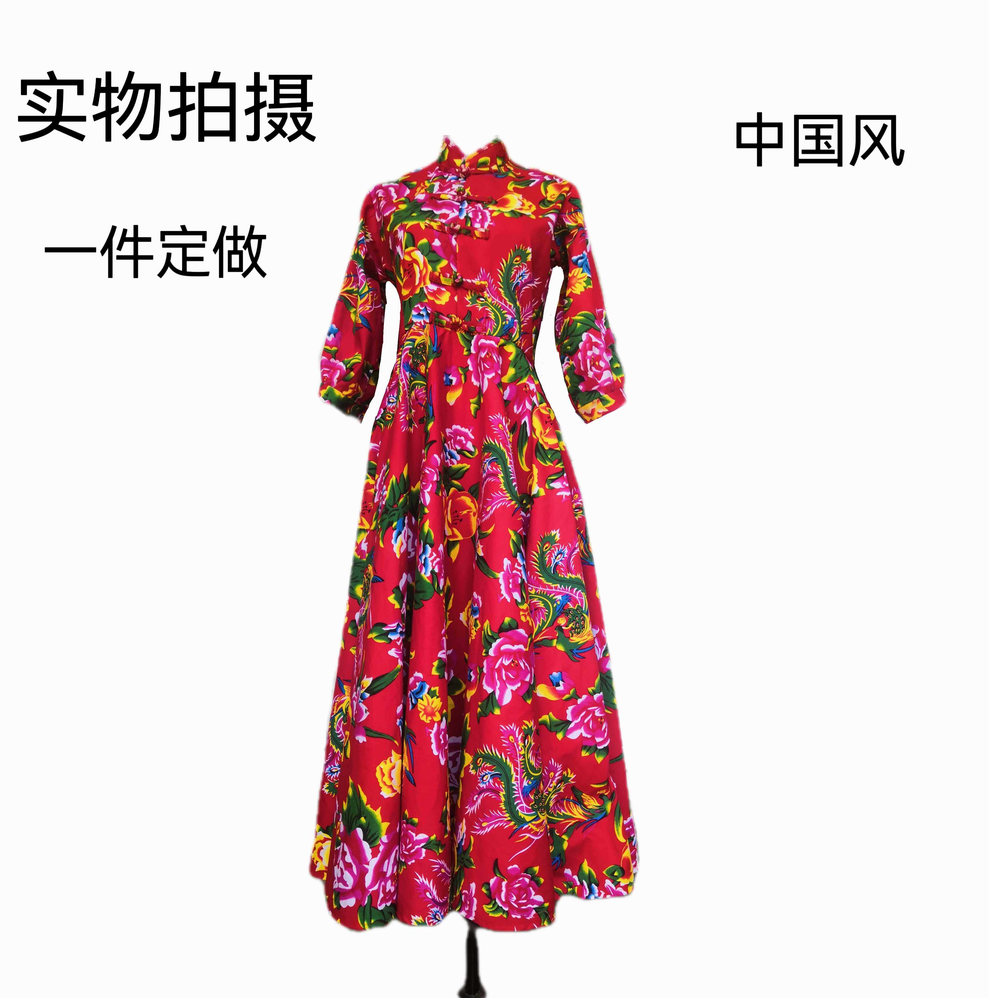 大花布前开一字扣立领长款大摆裙