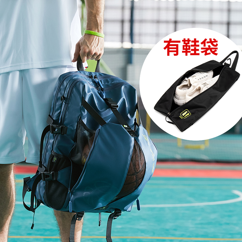 多功能运动收纳大容量学生篮球包