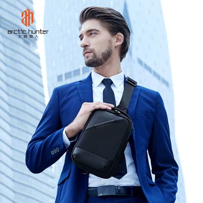 ARCTIC HUNTER/北极猎人男士通勤多功能大容量胸包