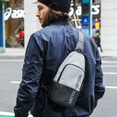 ARCTIC 百搭单肩斜挎包男包 斜跨胸包休闲时尚 HUNTER 北极猎人男士