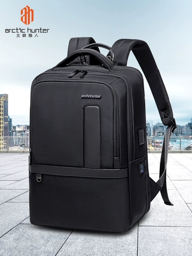Рюкзак, вместительный и большой ноутбук для отдыха для путешествий, бизнес-версия, делается под заказ, с печатью вашего логотипа, подарок на день рождения