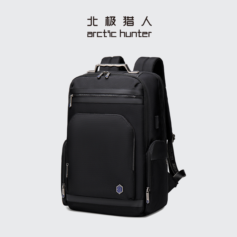STA密码锁单独内胆包出差旅行男