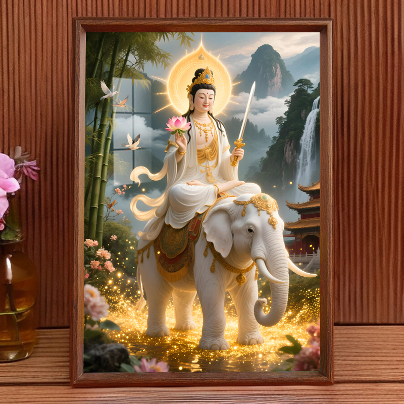 南无大行普贤菩萨画像摆件家用佛堂寺庙供奉结缘装饰相框摆台佛像