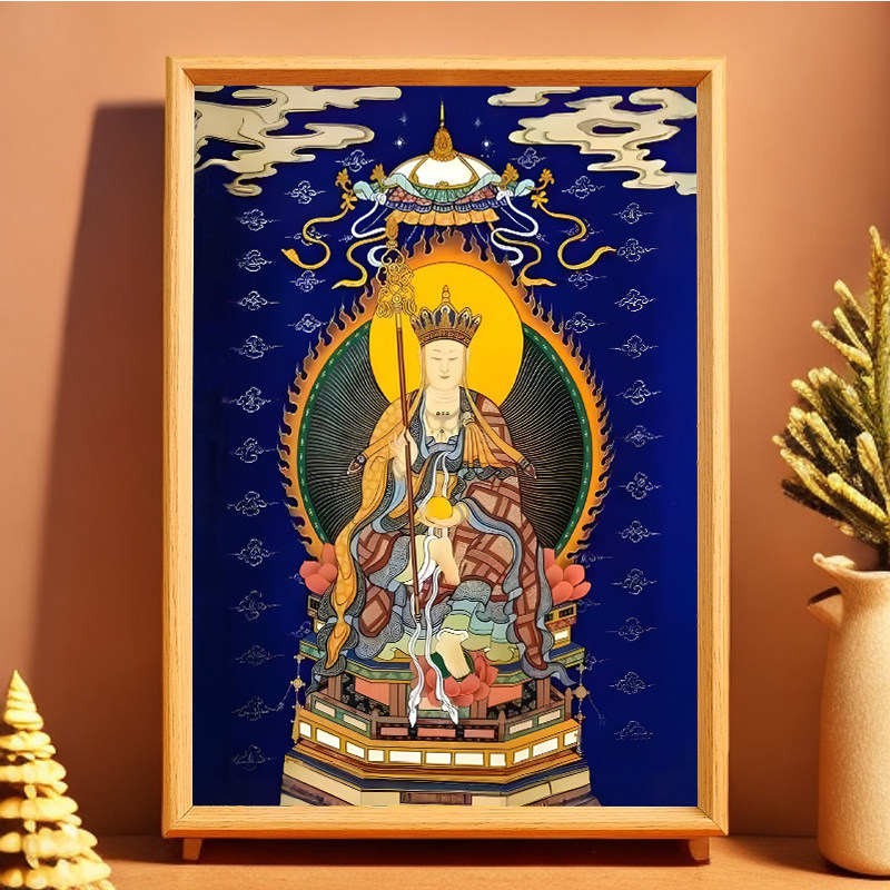 金身九华山地藏王菩萨画像挂画供奉摆件装饰画家用结缘摆台画框