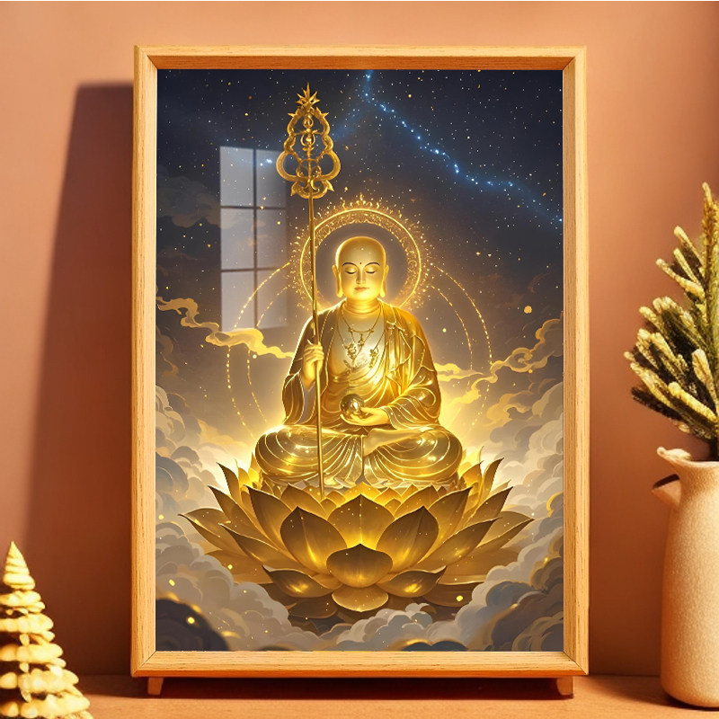 九华山结缘地藏王菩萨神像画像相框供奉摆件装饰画结缘佛堂摆台