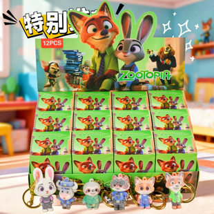 疯狂动物城洞洞乐盲盒小猪妖潮玩手办盲袋小玩具网红爆款公仔玩偶