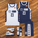 男女速干蓝球衣订做印字号码 比赛队服套装 复古国潮篮球服定制夏季