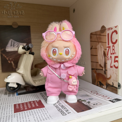 labubu娃衣拉布布忠诚工装连体衣