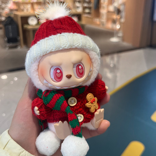 拉布布一代围巾套装衣服