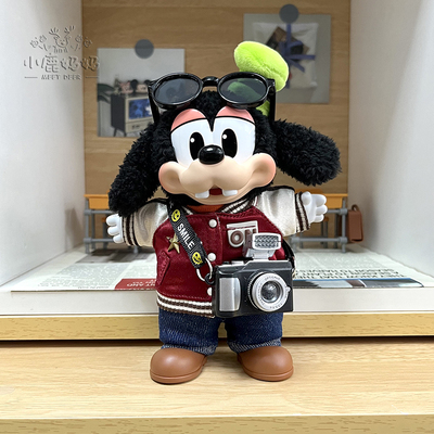 泡泡玛特高飞搪胶娃衣