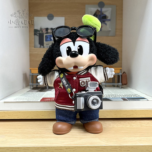 泡泡玛特高飞搪胶娃衣