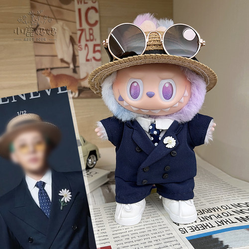 LABUBU权志同款藏青西服娃衣