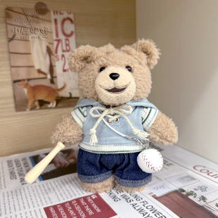 仅售娃衣Ted2泰迪熊娃衣玩偶公仔挂件衣服潮酷卫衣裤子着替套装潮