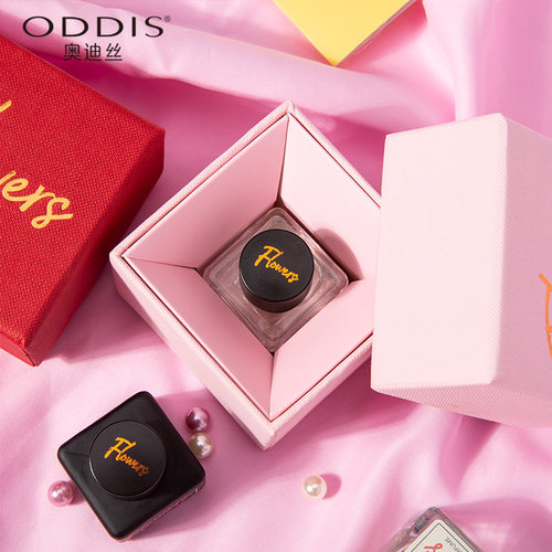 ODDIS奥迪丝私密香水蜜语花园