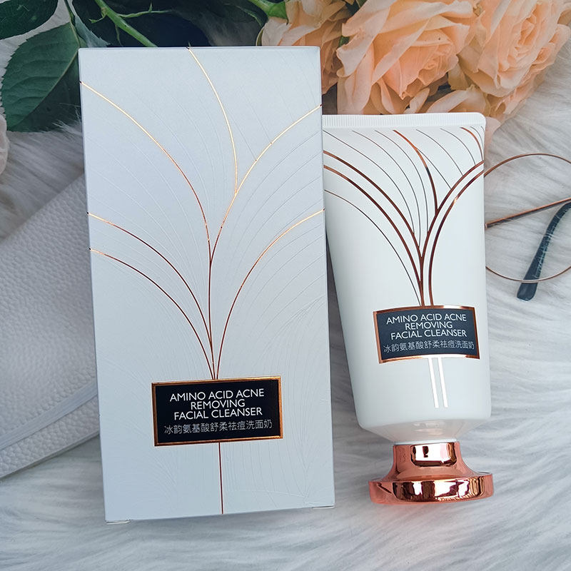冰韵氨基酸舒柔祛痘洗面奶130g控油泡沫清洁舒缓保湿正品洗面奶,美容护肤/美体/精油,洁面,淘宝优惠券,粉丝福利购,淘宝优惠卷