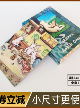 娜姬莎兔子神谕卡 Nakisha's Rabbit Oracle 塔牌罗牌韦特塔luo牌