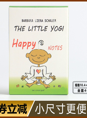小瑜伽士神谕卡The Little Yogi Happ Notes 塔牌罗牌韦特塔luo牌