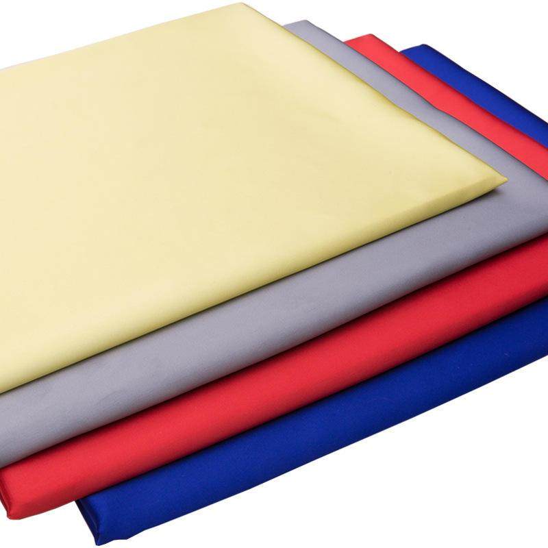 弹力缎有光加密仿真丝色丁里布涤纶丝绸缎面冰丝睡衣吊带眼罩爆款,纺织面料/辅料/配套,面料/布类,淘宝优惠券,粉丝福利购,淘宝优惠卷