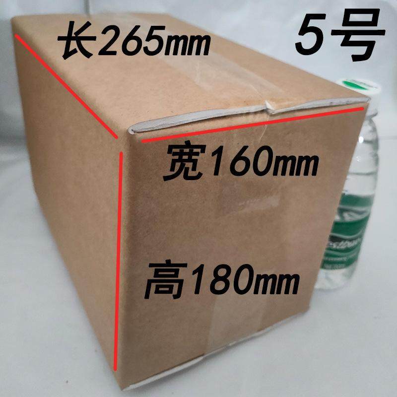 泡沫铝箔保温鲜锡纸箱水果快递冷链藏生鲜面团蔬预制菜食品包爆款,包装,水果包装,淘宝优惠券,粉丝福利购,淘宝优惠卷