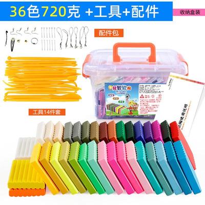 软陶泥高分子聚合物粘土polymer clay成型雕塑建模泥土烘烤箱爆款