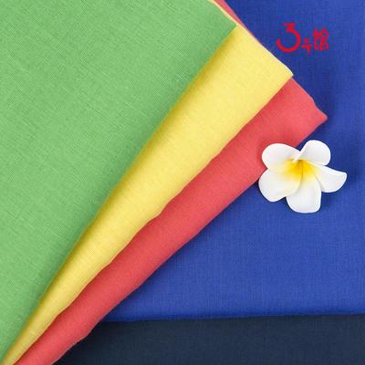 9088纯棉里布 diy全棉梭织平纹纯色棉布布料 春夏薄款服装里爆款