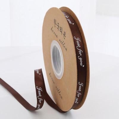 1cm丝带礼品包装花艺绸带英文鲜花diy包花材料简约花束爆款