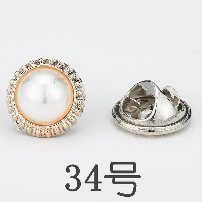 防走光扣免钉可拆卸衣服毛衣衬衫开衫装饰暗扣隐形免缝小胸针爆款,居家布艺,防走光扣,淘宝优惠券,粉丝福利购,淘宝优惠卷