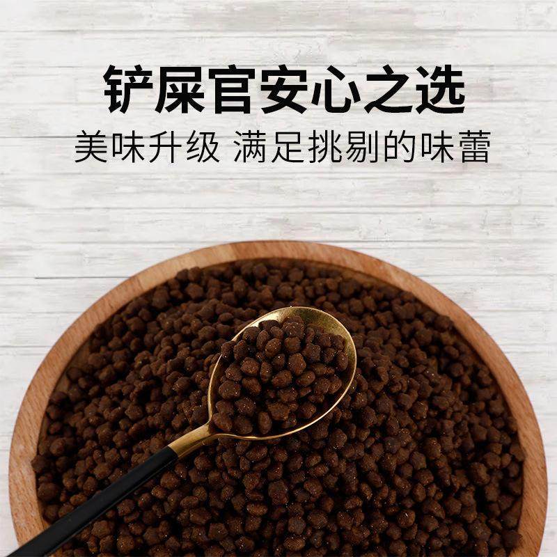 成年幼猫猫粮 5斤装通用型全期冻干猫粮 c3豆柴双拼宠物猫粮爆款,宠物/宠物食品及用品,猫全价冻干粮,淘宝优惠券,粉丝福利购,淘宝优惠卷