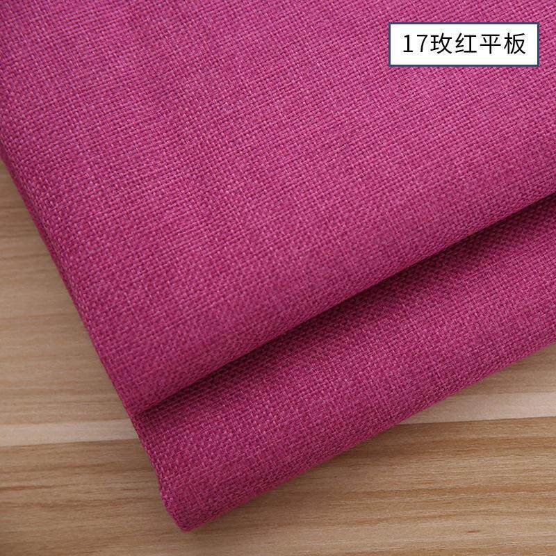 粗麻布料软包盐包手袋布料棉麻抱枕坐垫车套面料亚麻沙发爆款