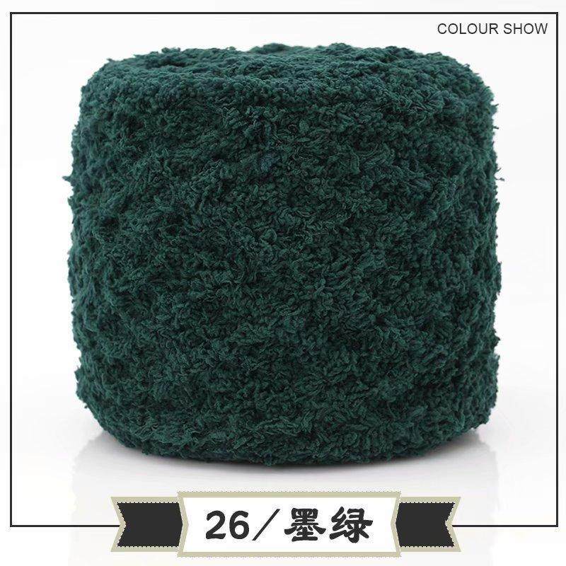 珊瑚绒毛线 毛巾线围巾线粗婴儿童宝宝线半边绒绒线编织爆款,居家布艺,线,淘宝优惠券,粉丝福利购,淘宝优惠卷