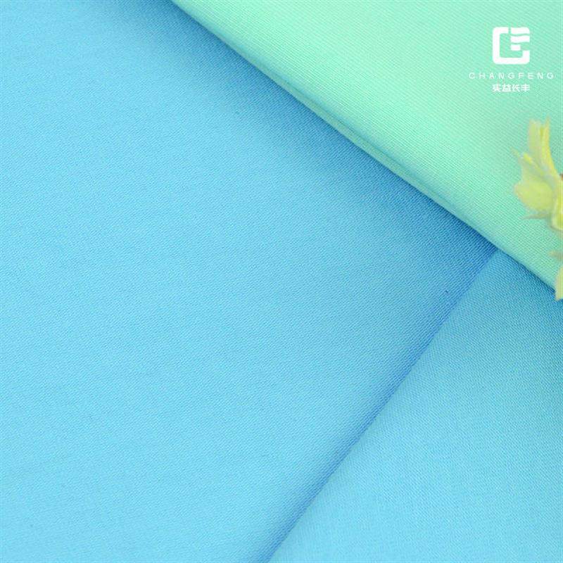 现货面料 童装针织冰瓷棉布料 睡衣弹力汗布 打底衫内衣t恤平爆款,纺织面料/辅料/配套,汗布,淘宝优惠券,粉丝福利购,淘宝优惠卷