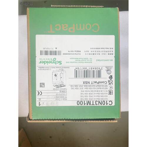 议价出全新原装正品施耐