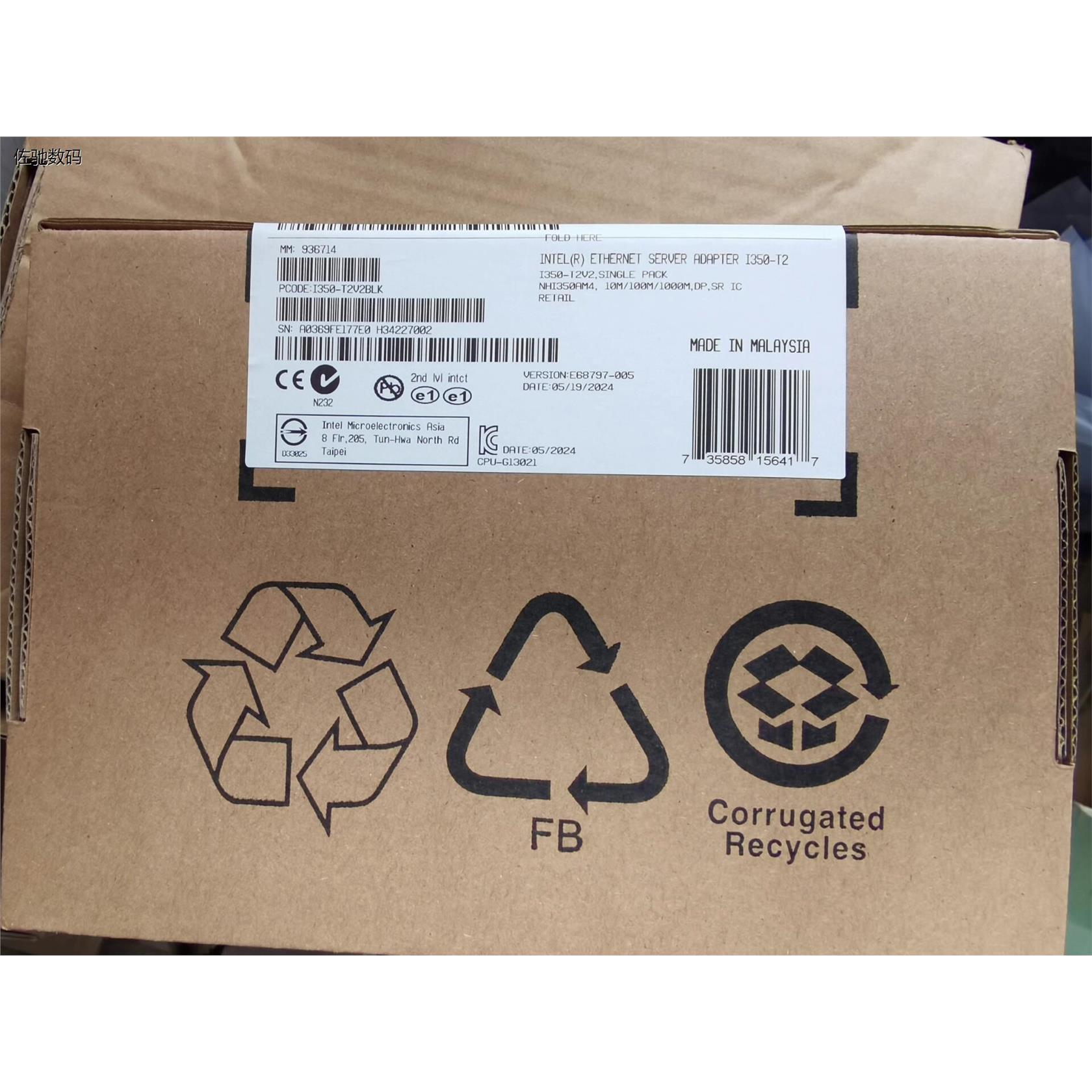 议价出英特尔千兆双口网卡I350-T2V2BLK，没拆封的，保全新