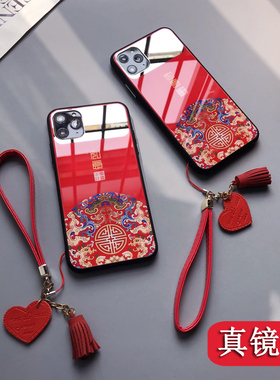 苹果17/16/15/14/13/12/11promax手机壳iphonexs中国风花玻璃6s78plus过年十一二三四五六套xr红色新女款如意