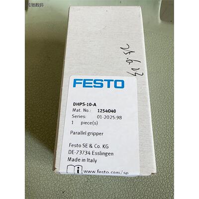 议价出全新原装FESTO费斯