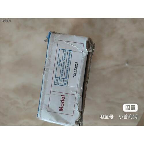 议价出亚德客气缸，型号T